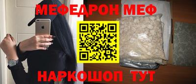 Альфа ПВП Камышлов
