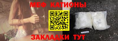 героин Кандалакша