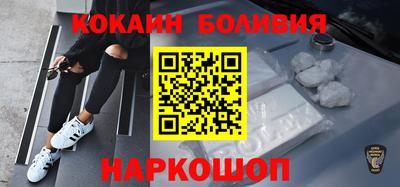 мдма Канаш