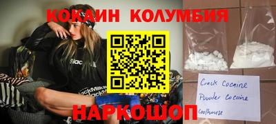 Альфа ПВП Камышлов