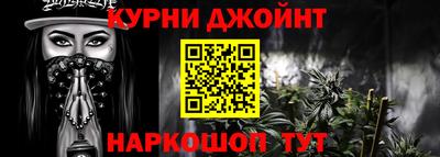 Альфа ПВП Камышлов