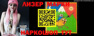 Альфа ПВП Камышлов