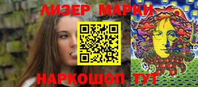 героин Кандалакша