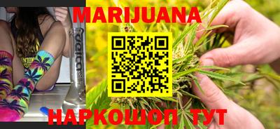 героин Кандалакша