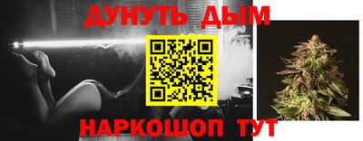 героин Кандалакша