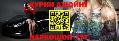 Альфа ПВП Камышлов