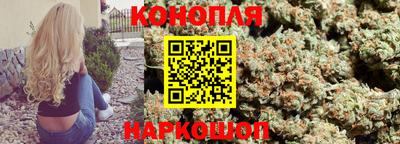 героин Кандалакша