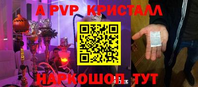 героин Кандалакша