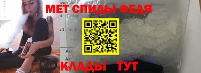 героин Кандалакша
