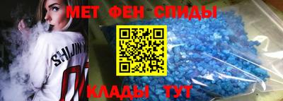 героин Кандалакша