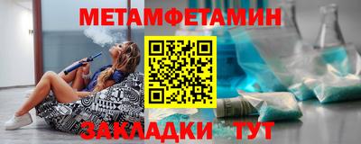 мдма Канаш