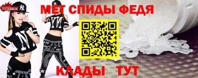 Альфа ПВП Камышлов