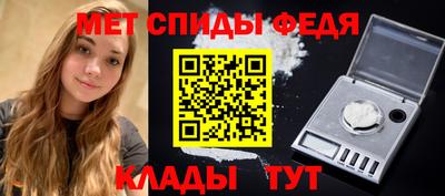 героин Кандалакша