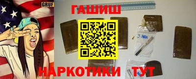 Альфа ПВП Камышлов