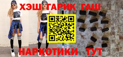 Альфа ПВП Камышлов