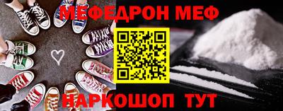 героин Кандалакша
