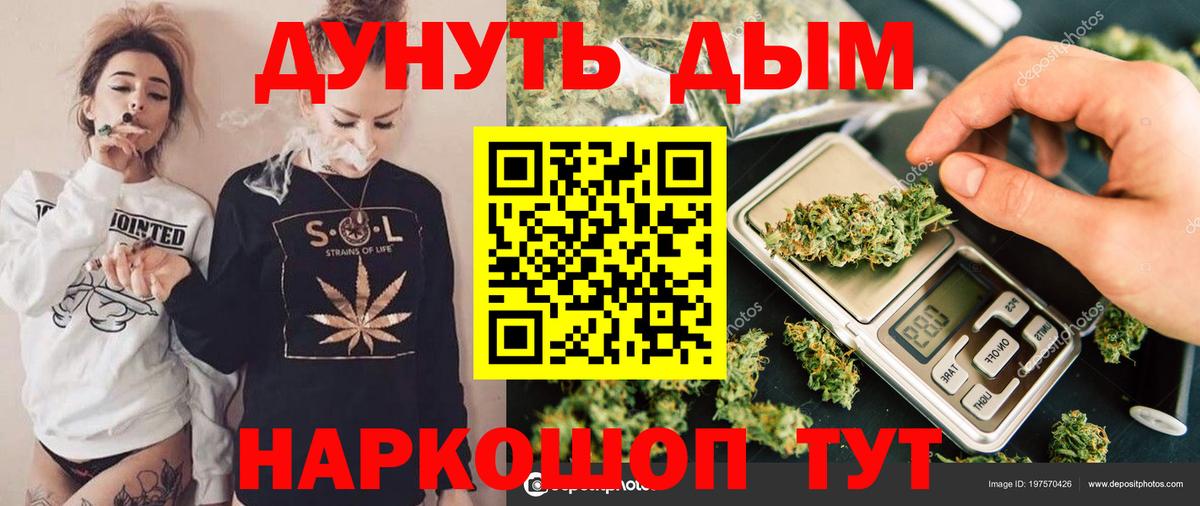 ЭКСТАЗИ  АМФЕТАМИН кристаллы  Вход с VPN  КОКАИН  Метамфетамин  Конопля  Меф  Лабытнанги  ГАШ  Мефедрон кристаллы 